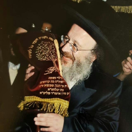 Robe de sefer torah
