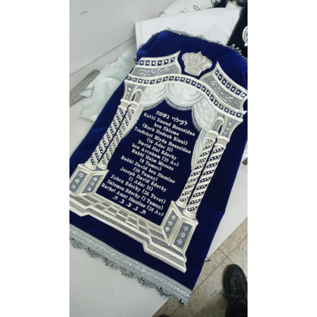 Mantle Sefer torah
