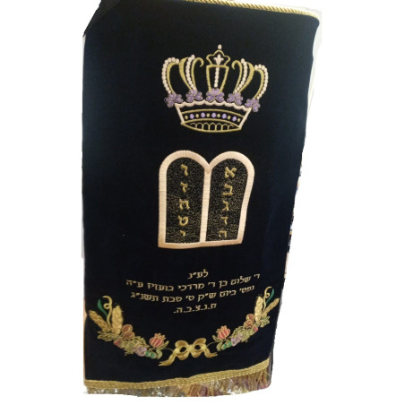 Robe de sefer torah