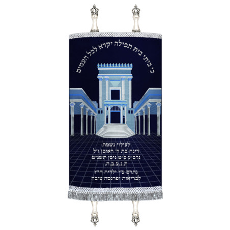 Torah Mantles