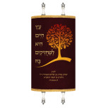 Mantle Sefer torah Tree modern