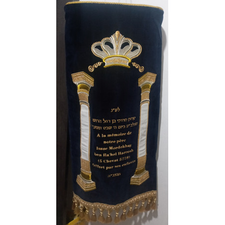 Robe Sefer torah
