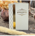 Birkat hamazon