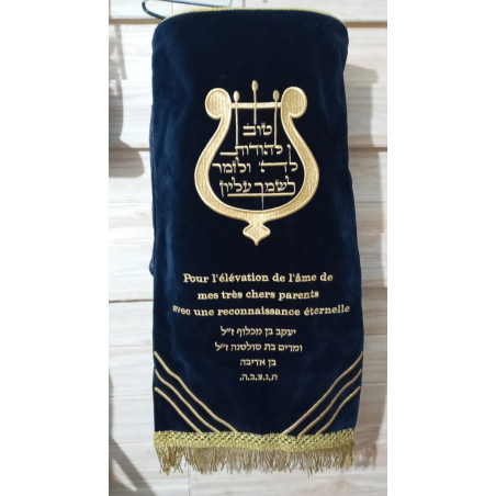 Robe de sefer torah