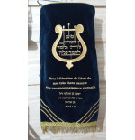 Robe de sefer torah