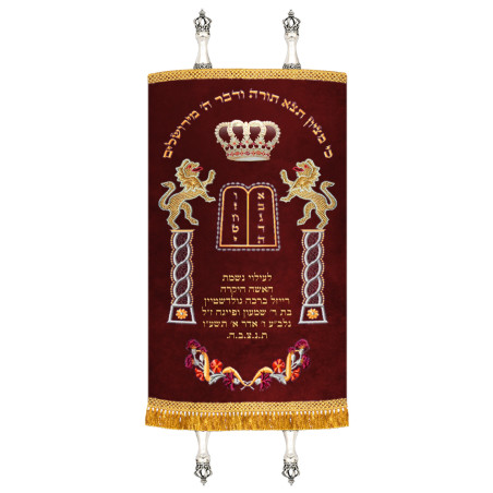 Robe Sefer torah lions