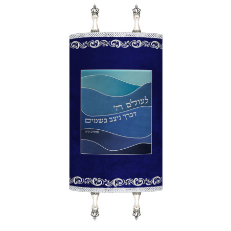 Robe Sefer torah