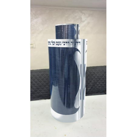 Boitier sefer Torah moderne