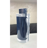 Sefer Torah case