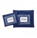 pochettes Talit et tef en daim