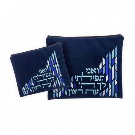 כיסוי לטלית