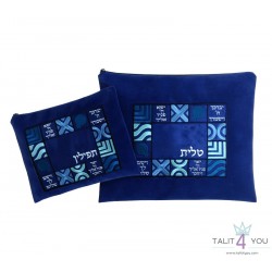 Talit and tfilin bag blue
