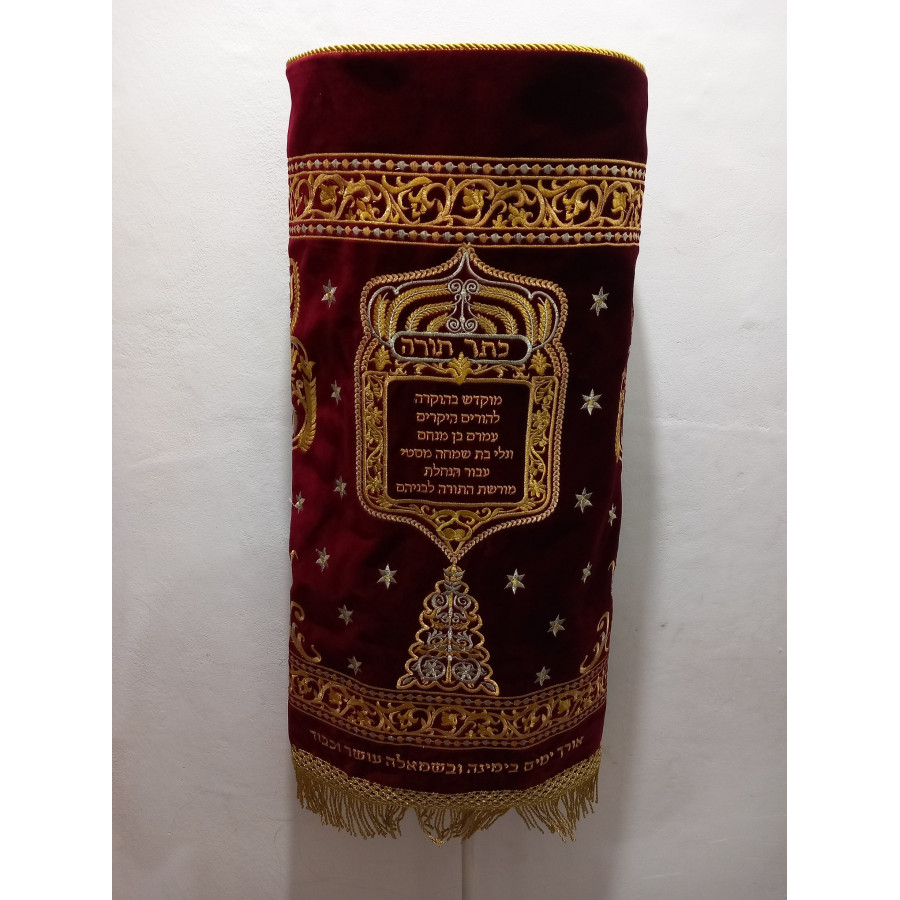 robe de sefer torah marocain