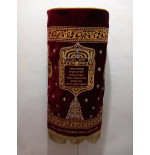 robe de sefer torah marocain