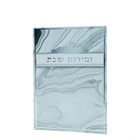 Zmirot de chabath