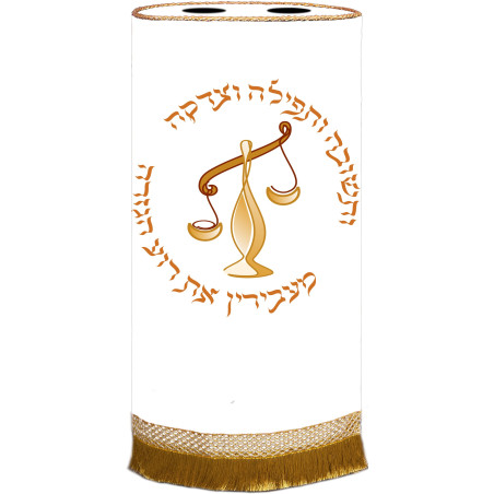 Robe Sefer torah