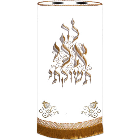 Robe Sefer torah Haguim