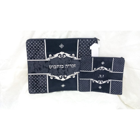 כיסוי טלית ותפילין