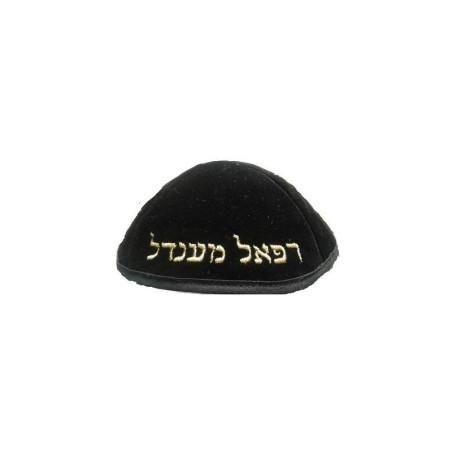 Yarmulke clásico para hombre – Tradicional y cómodo