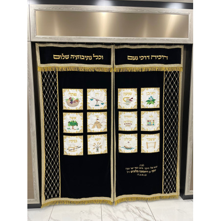פרוכת קנדה