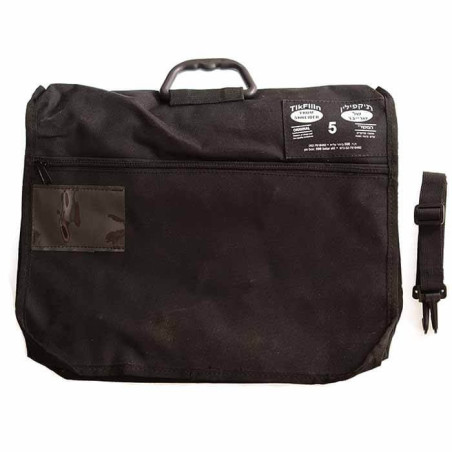 Cartable pour talit et téfiline