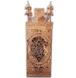 ארגז לספר תורה מרובע