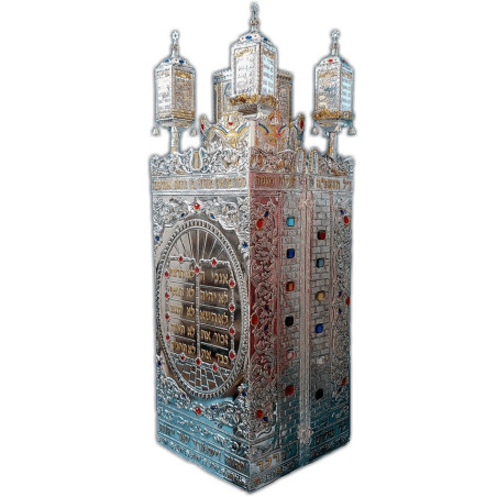 Boitier Sefer Torah carré