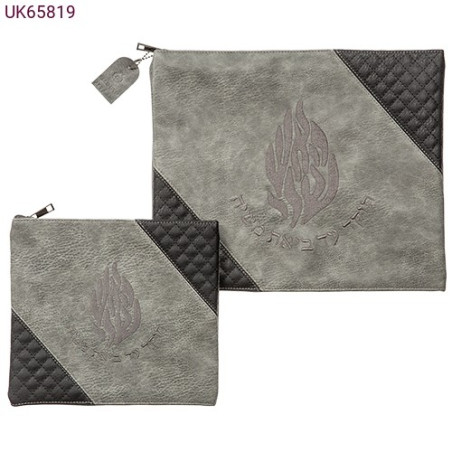 Set pochettes Aech cheli simili