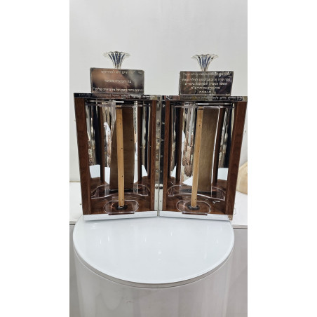 Modern Sefer Torah Case - Elegant and Durable