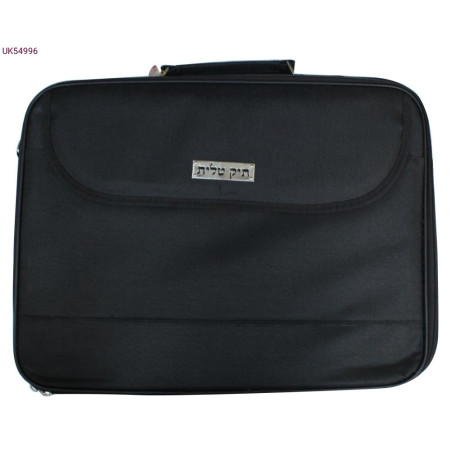 Talit case