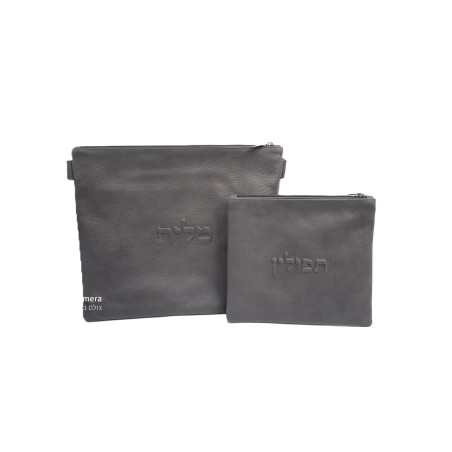Leather Talit and Tefillin Bags