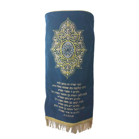 מעיל לספר תורה אורינטל
