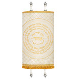 Mantos Sefer torah Rosh Hashana