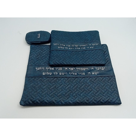 Pochettes talit et tefs en similicuir