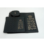 כיסוי ט"ת דמוי עור עם צדקה