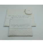 tallit and tef bags in faux leather