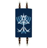 Robe Sefer torah ki Mitsion