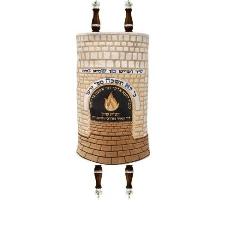 Mantos Sefer torah Rashbi