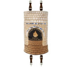 Mantos Sefer torah Rashbi