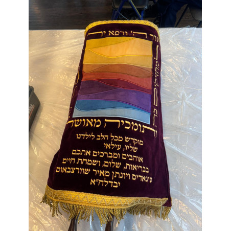 Robe Sefer torah