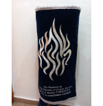 Manteau Sefer torah