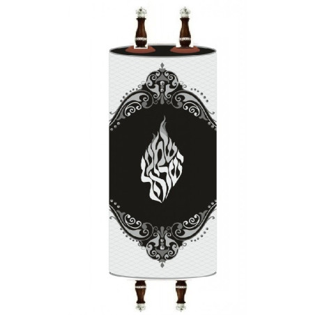 מעיל לספר תורה שמע ישראל