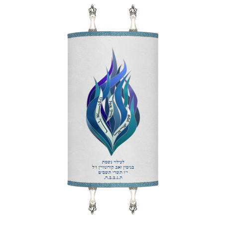Manteau Sefer torah