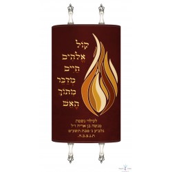 Manteau Sefer torah