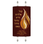 Torah Mantles