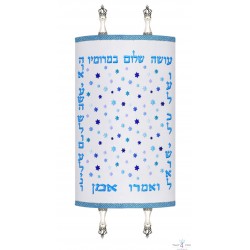 Manteau Sefer torah