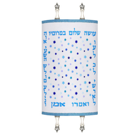מעיל לספר תורה