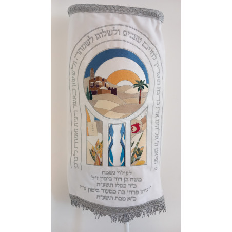 Habillage sefer Torah