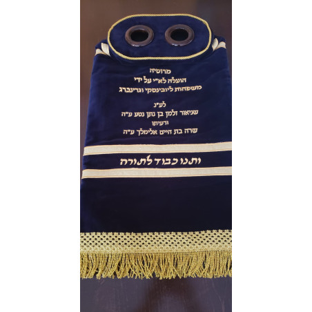 Robe Sefer torah