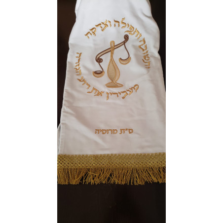 Robe Sefer torah